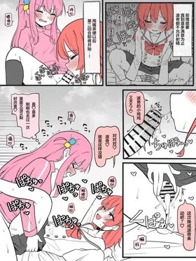 第 6 頁