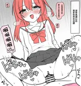 第 8 頁