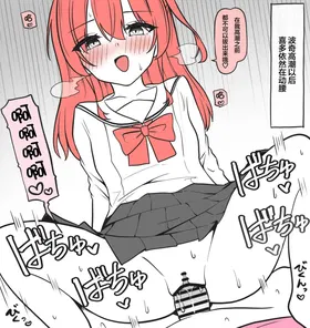 第 8 頁