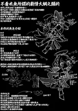 第 2 頁