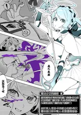 第 5 頁