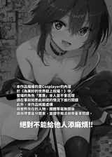 第 3 頁