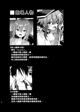 第 4 頁
