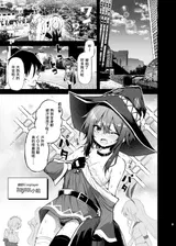 第 5 頁