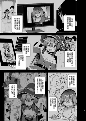 第 7 頁