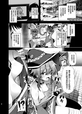 第 8 頁