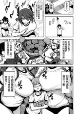 第 5 頁