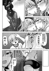 第 8 頁