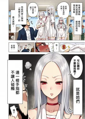 第 4 頁
