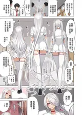 第 5 頁