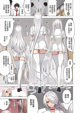 第 5 頁