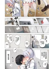 第 6 頁