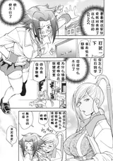 第 4 頁