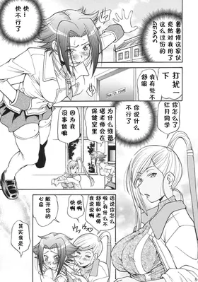 第 4 頁