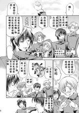 第 7 頁