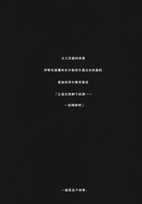 第 5 頁