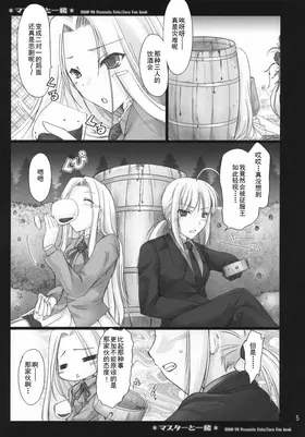 第 6 頁