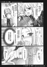 第 8 頁
