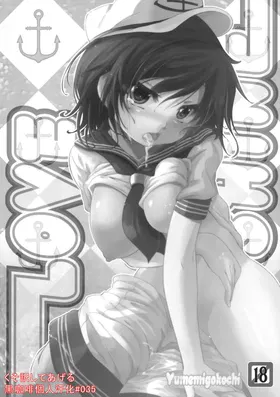 第 2 頁