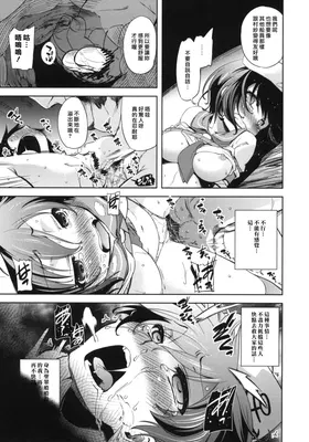 第 7 頁