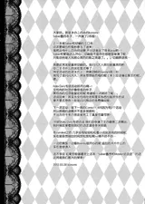 第 5 頁