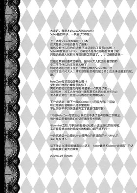 第 5 頁
