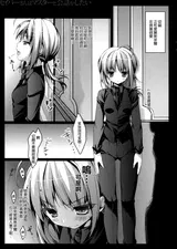 第 6 頁