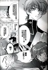 第 3 頁