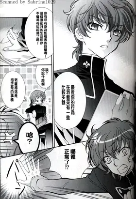 第 3 頁