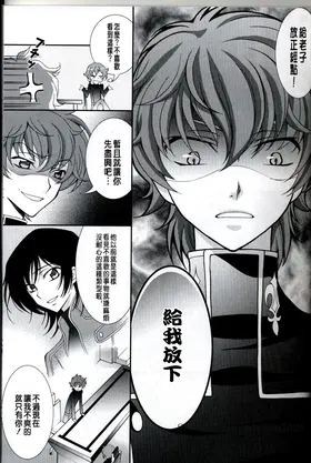 第 5 頁