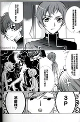 第 6 頁