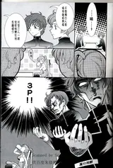 第 7 頁