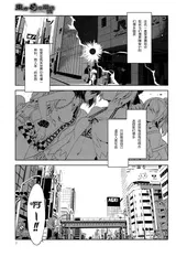 第 4 頁