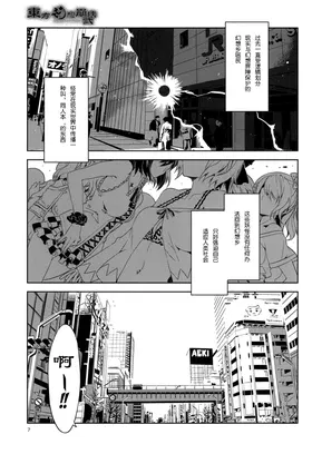 第 4 頁