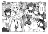 第 5 頁