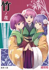 第 1 頁