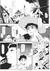 第 4 頁