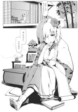 第 5 頁