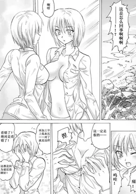 第 4 頁