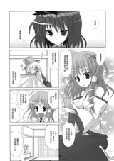 第 4 頁