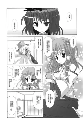 第 4 頁