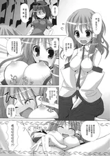 第 7 頁