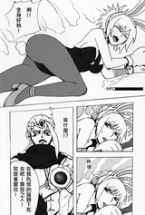 第 3 頁