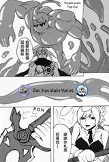 第 4 頁