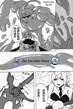 第 4 頁