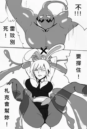 第 5 頁