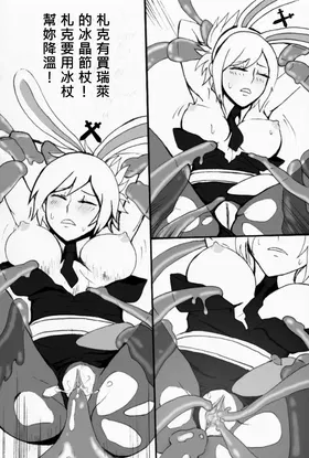 第 6 頁