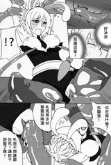 第 7 頁