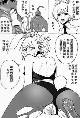 第 8 頁