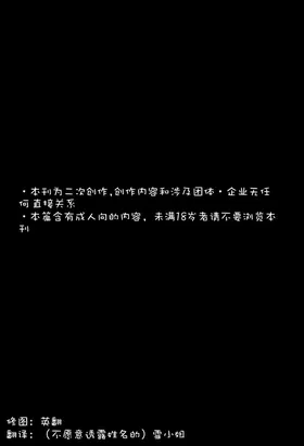 第 2 頁